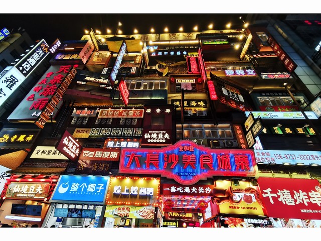 关投强媒体发布平台：行业论坛新闻扩散难？4大核心痛点拆解与解决方案