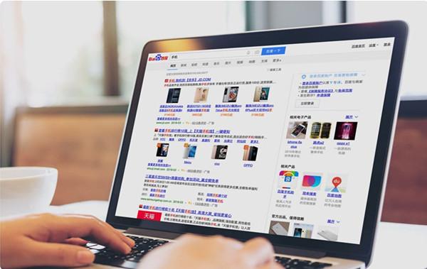 百度百科/百科创建服务/百科修改/企业百科/人物百科/品牌百科代建服务