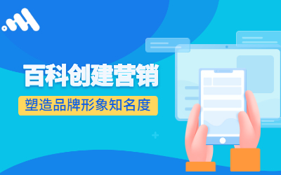 长沙有度网络科技有限公司