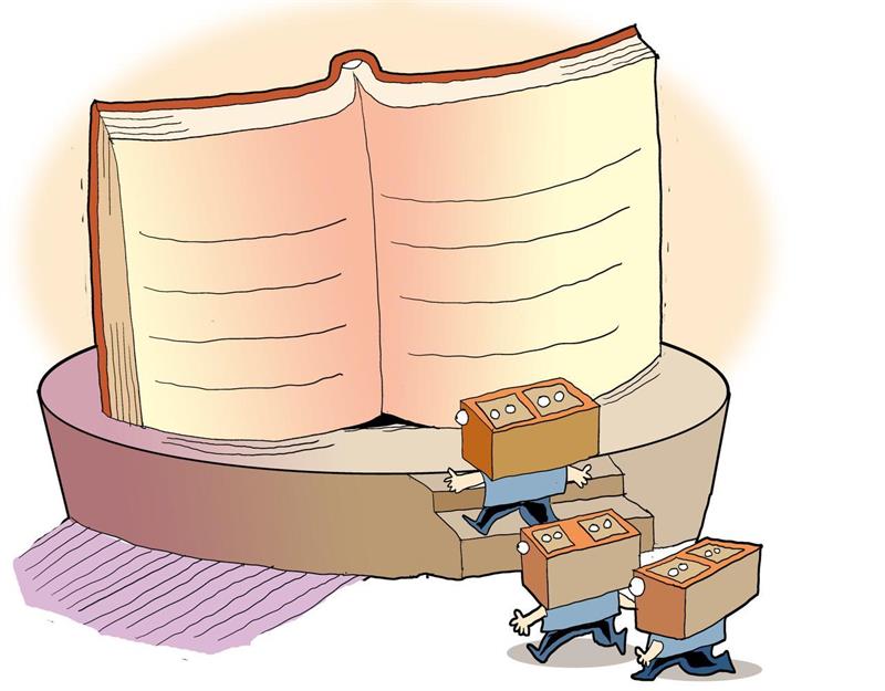 《广告引证内容执法指南（征求意见稿）》起草说明（转发）